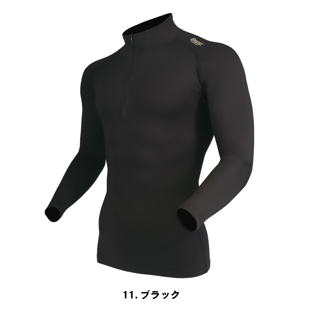 BODY TOUGHNESS（ボディタフネス） JW-247 パワーストレッチ