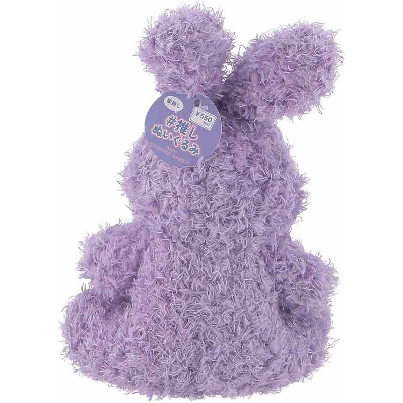 推しぬいぐるみ うさぎ パープル【公式】≪1個からお届け≫Can☆Do