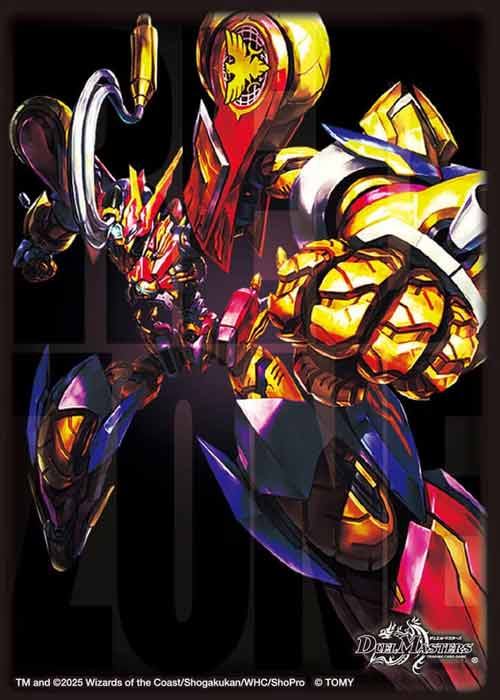 デュエルマスターズ 轟く邪道レッドゾーン 2枚セット 轟く邪道レッド