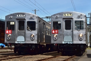 KATO 東京急行電鉄7000系 8両セット Amazon | KATO Nゲージ 東京急行電鉄7000系 8両セット レジェンド