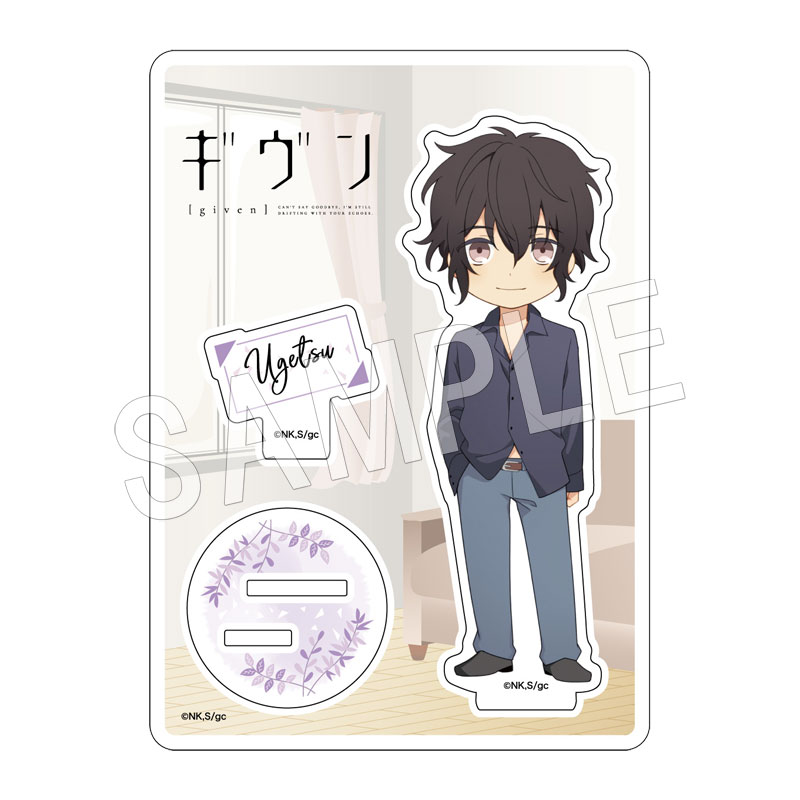 ギヴン アクリルスタンド 村田雨月 | か行,ギヴン | Chugaionline