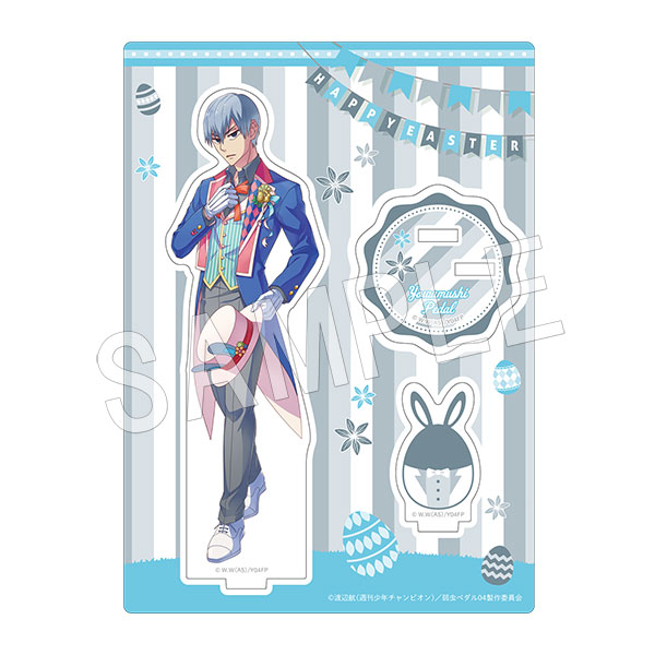 予約】弱虫ペダル GLORY LINE アクリルフィギュアスタンド イースター