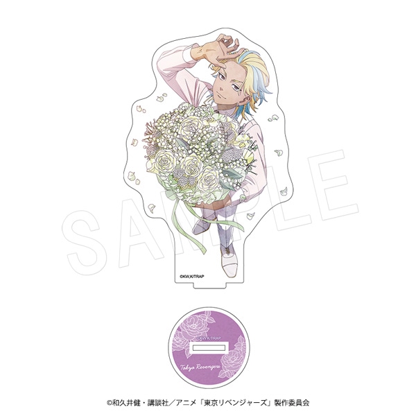 予約】東京リベンジャーズ アクリルフィギュアスタンド Bouquet ver