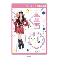 AKB48 スポーツタオル ROUND1ver. 八木 愛月 | あ行,AKB48