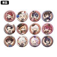 文豪ストレイドッグス トレーディング缶バッジ AGF2019ver.(ランダム