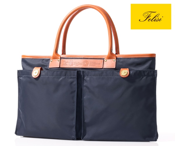 選べるノベルティ付】 フェリージ Felisi トートバッグ 9236/DS