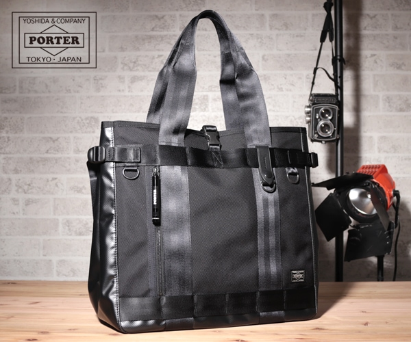 ポーター ヒート トートバッグ 703-06971 （カラー：ブラック