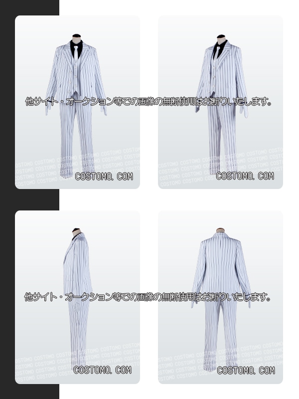 桃源｜桃太郎 コスプレ衣装通販 【コストモ】