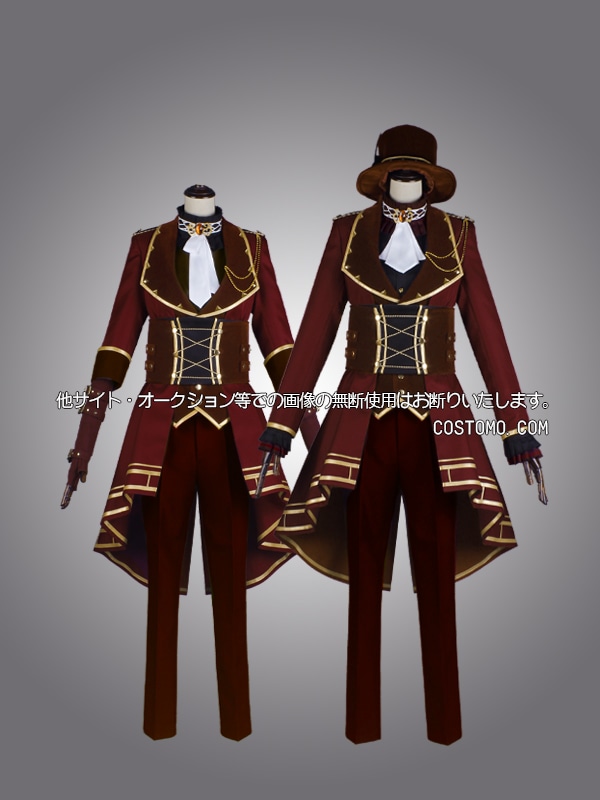 あんスタ｜Valkyrieコスプレ衣装通販 （ヴァルキュリー） 【コストモ】