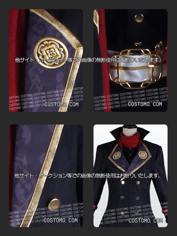 刀剣｜加州清光 コスプレ衣装通販 (かしゅうきよみつ) 【コストモ】