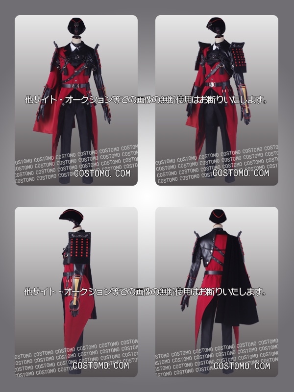 送料無料】とうらぶ風 黒×赤 ケープ付き衣装 帽子・装備品セット 石田