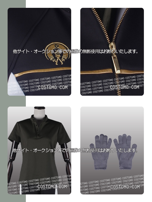 送料無料】とうらぶ風 黒×金 ジャージセット 膝丸【内番】