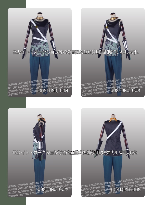 刀剣｜笹貫 コスプレ衣装通販 (ささぬき) 【コストモ】