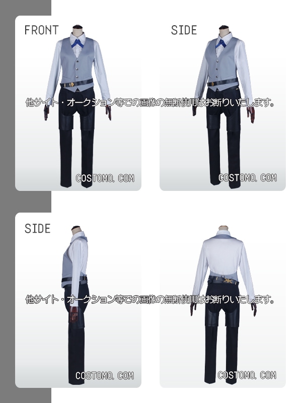 送料無料】※改訂版2※ とうらぶ風 グレー×青 特注ボタン 長義