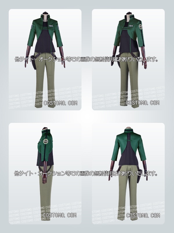ワートリ｜ 村上鋼 コスプレ衣装通販 (むらかみこう) 【コストモ】