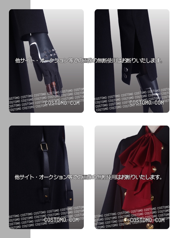 刀剣｜一文字則宗【内番】 コスプレ衣装通販(いちもんじのりむね