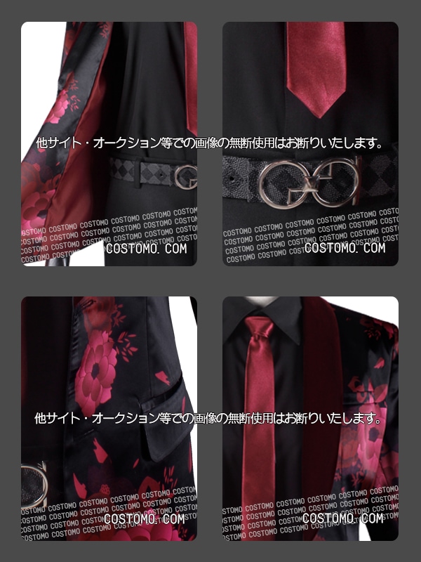 ヒプマイ｜伊弉冉一二三 コスプレ衣装通販 (いざなみひふみ) 【コストモ】