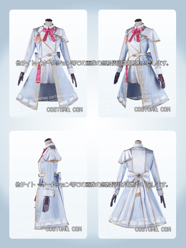 Snowy Integrity衣装 コスプレ衣装通販 (ウマ娘) 【コストモ】