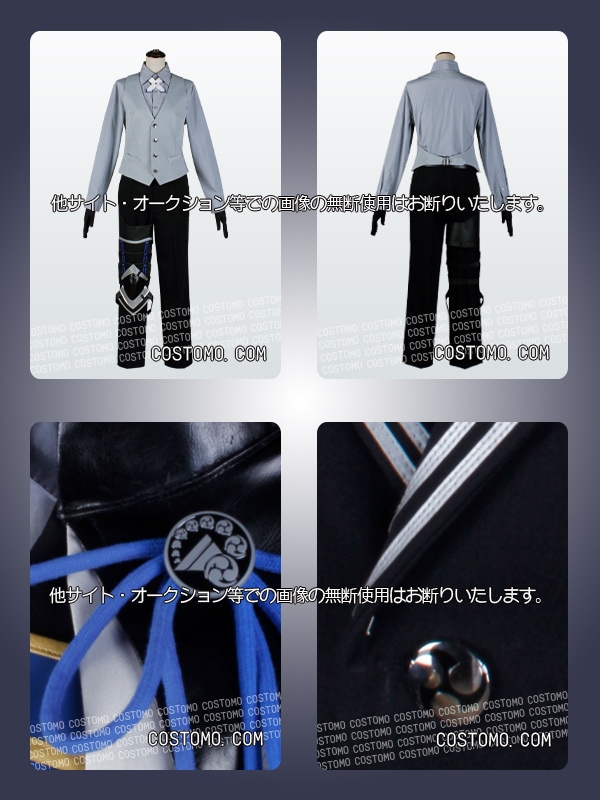 刀剣｜山姥切長義極 コスプレ衣装通販（やまんばぎりちょうぎきわめ
