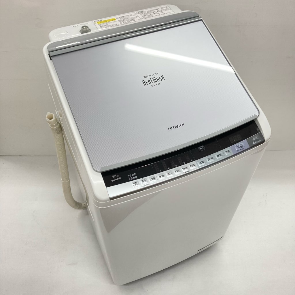 中古 近郊送料格安 洗濯9.0kg 乾燥5.0kg 縦型洗濯乾燥機 ビート