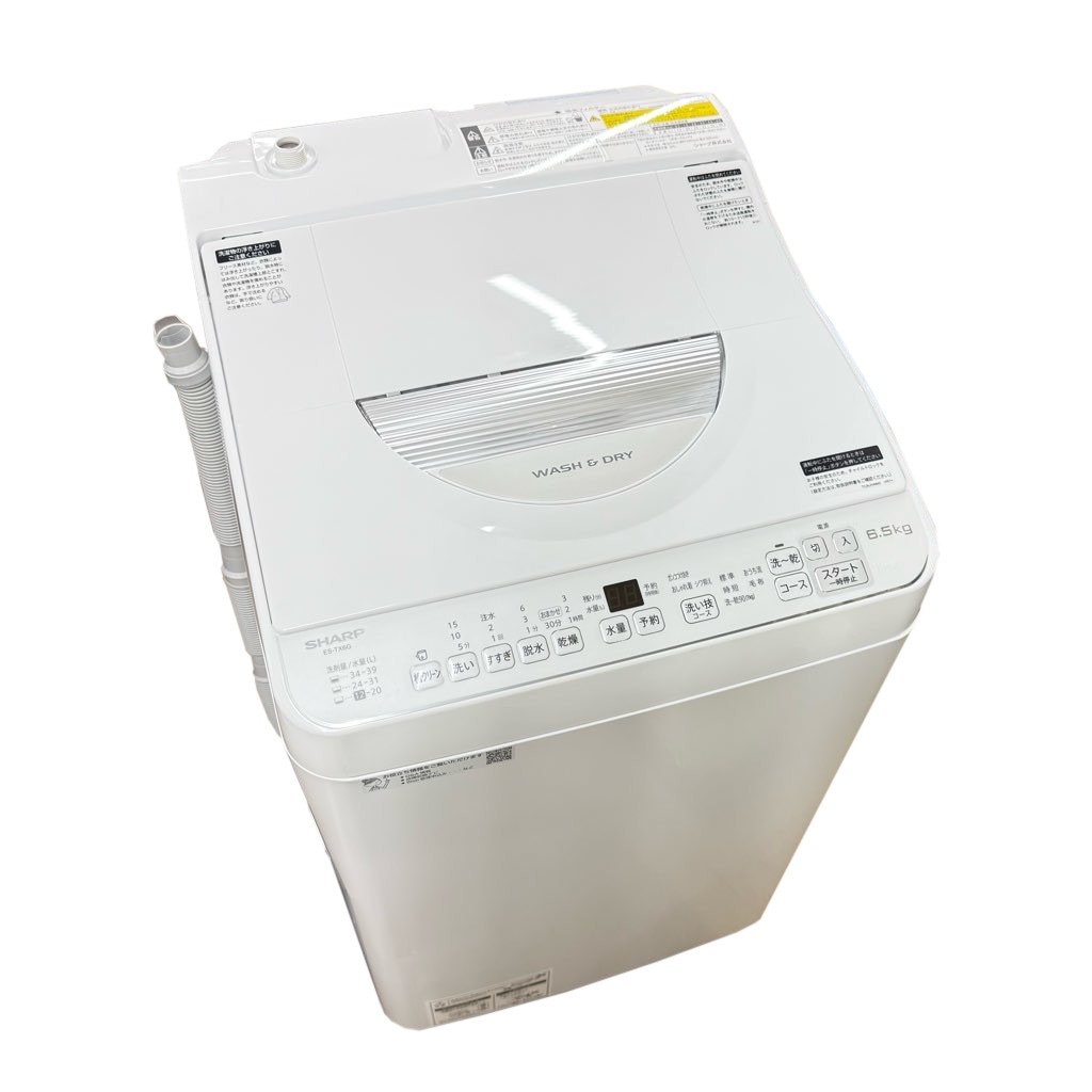 中古 洗濯6.5kg 乾燥3.5kg 全自動洗濯乾燥機 シャープ ES-TX6G-S 2023