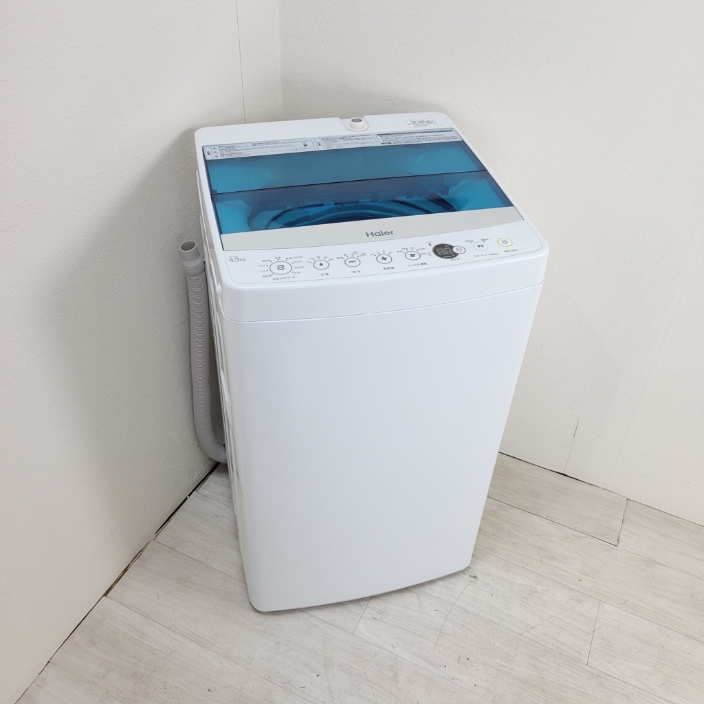 送料設置無料 Haier 全自動電気洗濯機 JW-C45D JW-C45D(W) 全自動洗濯