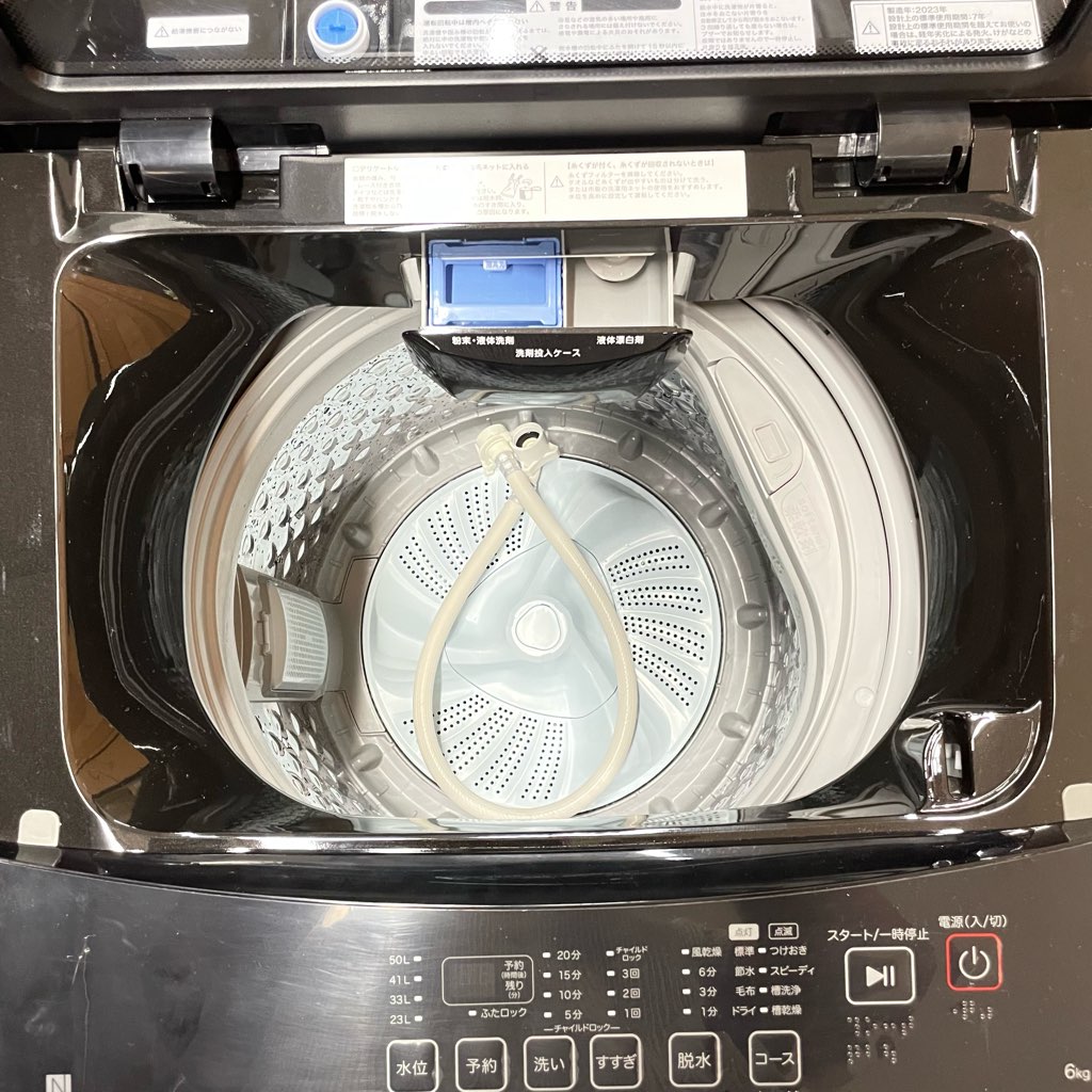 中古高年式 6.0kg 全自動洗濯機 送風乾燥機能 ニトリ NT60L1BK 2023年
