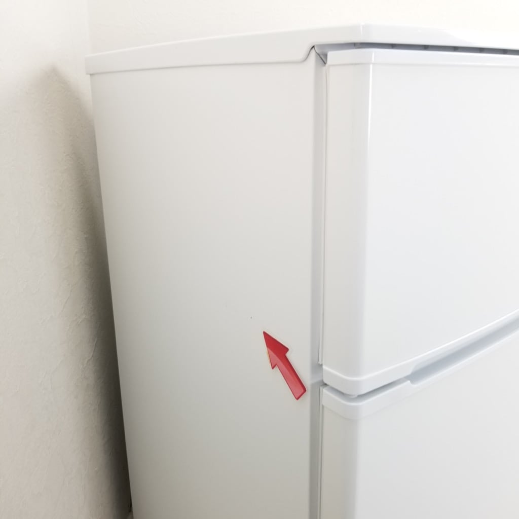 中古 単身用冷蔵庫 ヤマダ電機 90L 2ドア YRZ-C09B1 2016年製 ホワイト