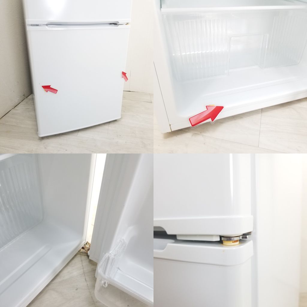 中古 単身用冷蔵庫 ヤマダ電機 90L 2ドア YRZ-C09B1 2016年製 ホワイト