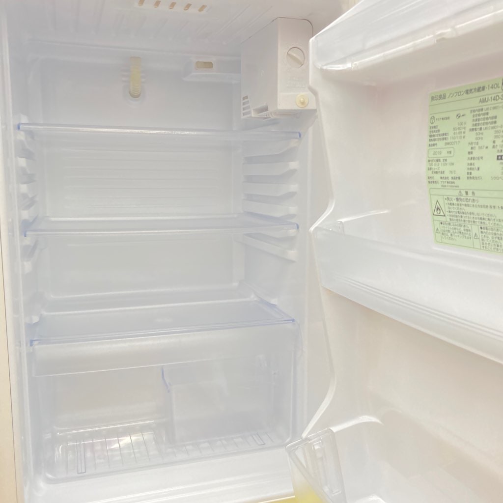 中古希少 140L 2ドア冷蔵庫 無印良品 AMJ-14D-3 2019年製 ホワイト