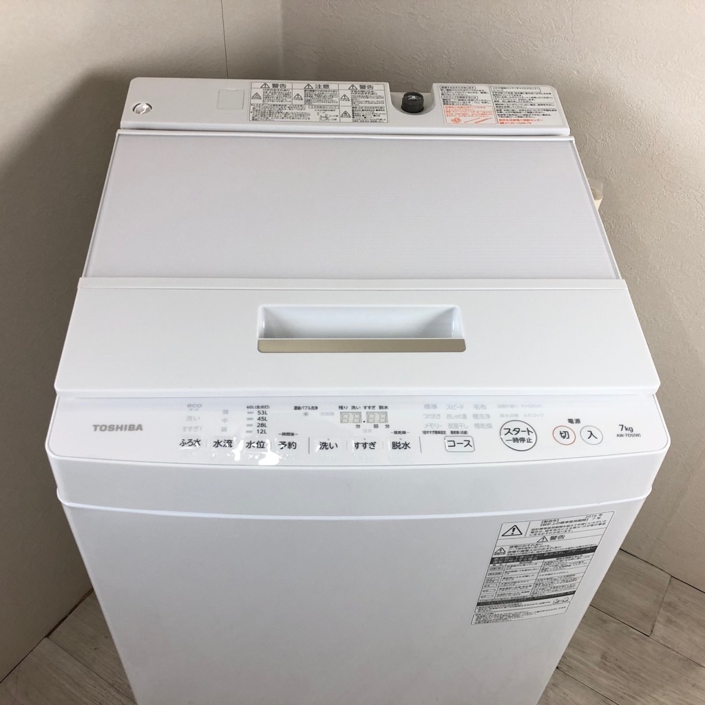 2017年式 7kg TOSHIBA 洗濯機 AW-7D6 【公式通販】