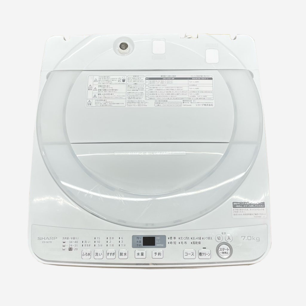 中古 シャープ 7.0kg 全自動洗濯機 風乾燥 ES-GE7D-W 2020年製 槽洗浄