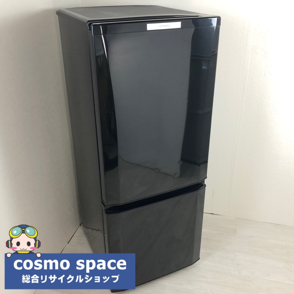 三菱電気株式会社 三菱ノンフロン冷凍冷蔵庫 MR-P15C-B型 2018年製造