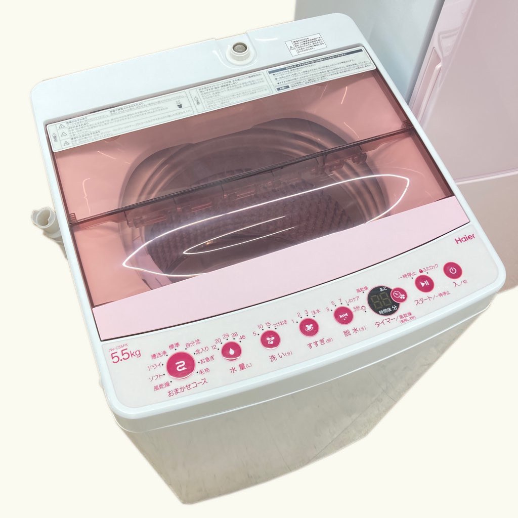 中古 ハイアール 冷蔵庫洗濯機ピンクセット 冷蔵庫 148L 2ドア JR