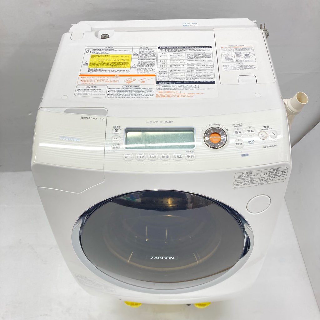 中古 東芝 9.0kg 6.0kg ドラム式洗濯機 TW-Z9500L ZABOON 乾燥6.0kg