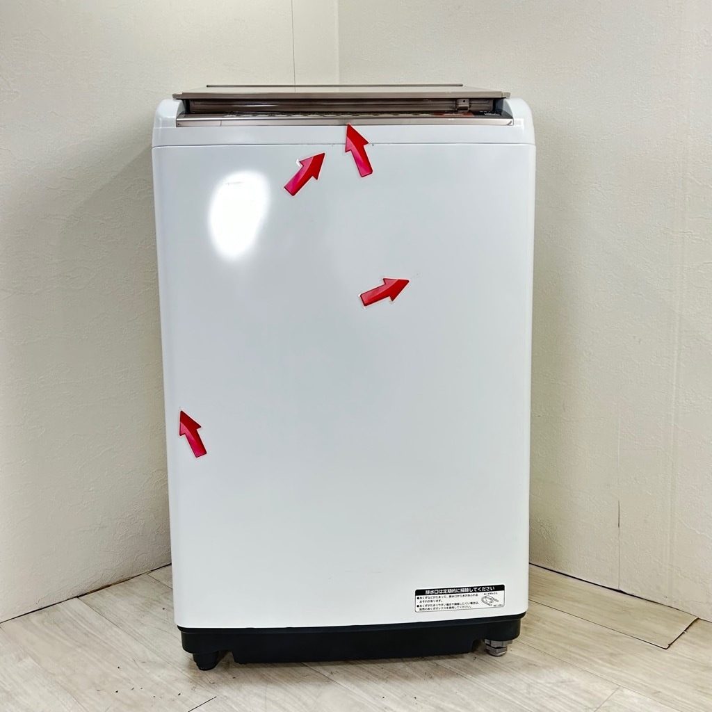 中古近郊送料格安 洗濯7.0kg 乾燥3.5㎏ 縦型洗濯乾燥機 ビート