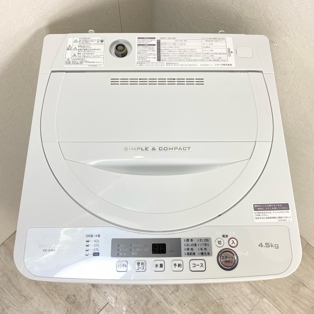 中古 4.5kg 全自動洗濯機 送風乾燥機能搭載 シャープ ES-G4E6-KW 2018