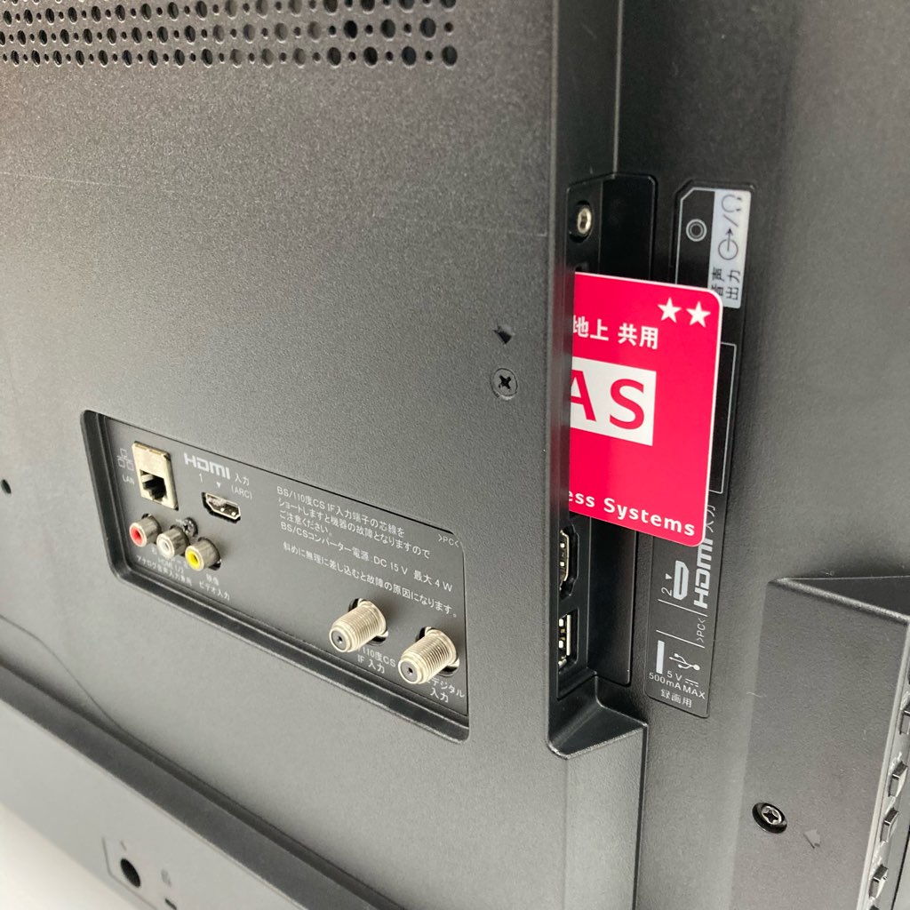 中古 ソニー 32型 フルハイビジョン液晶テレビ KJ-32W730E 2019年製