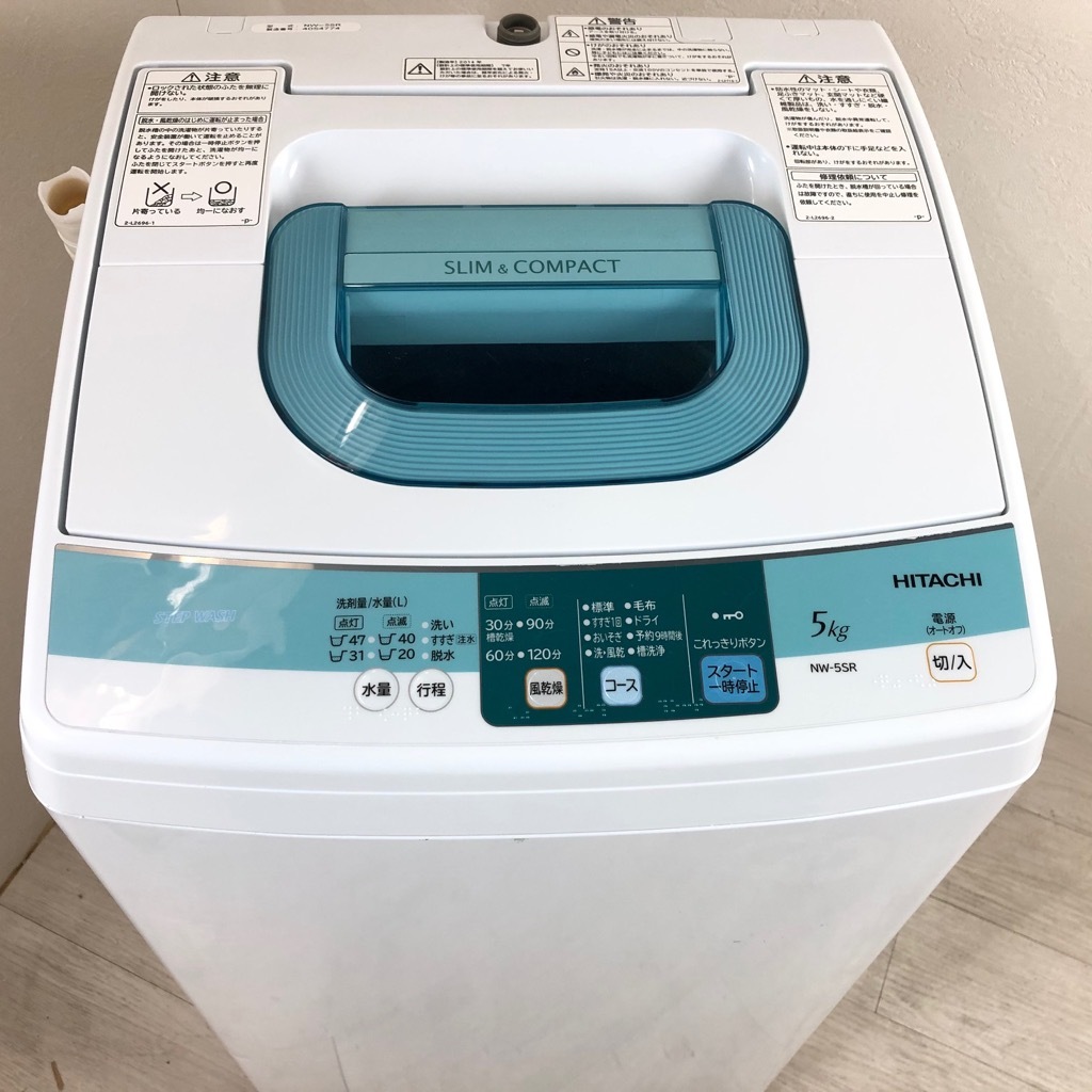 中古 5.0kg 簡易乾燥機能搭載 全自動洗濯機 日立 NW-5SR 2014年製