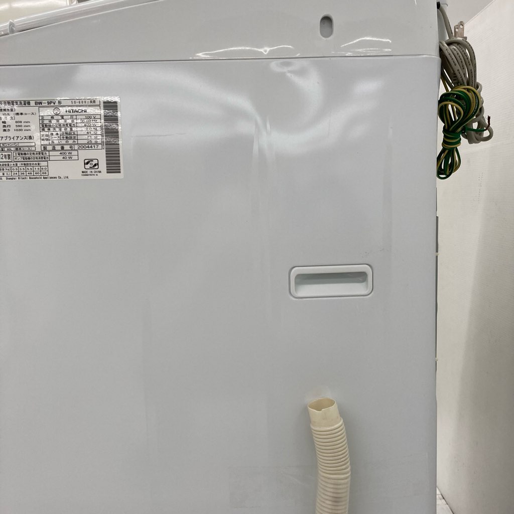 中古 状態良好 9.0kg 全自動洗濯機 ビートウォッシュ 日立 BW-9PV 2012
