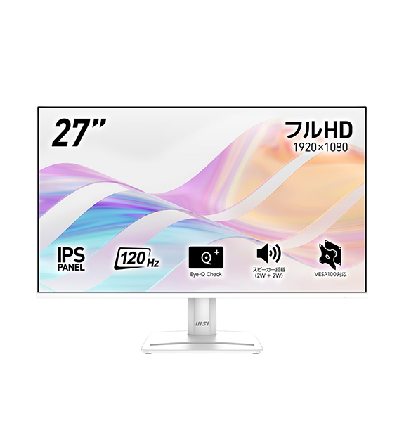 PRO MP275W E2 | デスクトップPC＆モニター(周辺機器) | MSI ストア