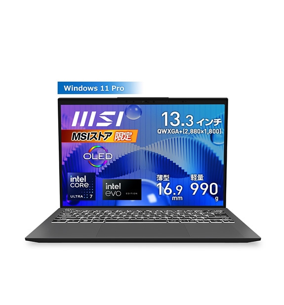 MSIノートPCが発足から20周年を迎えます！MSIストアで記念セール最大30