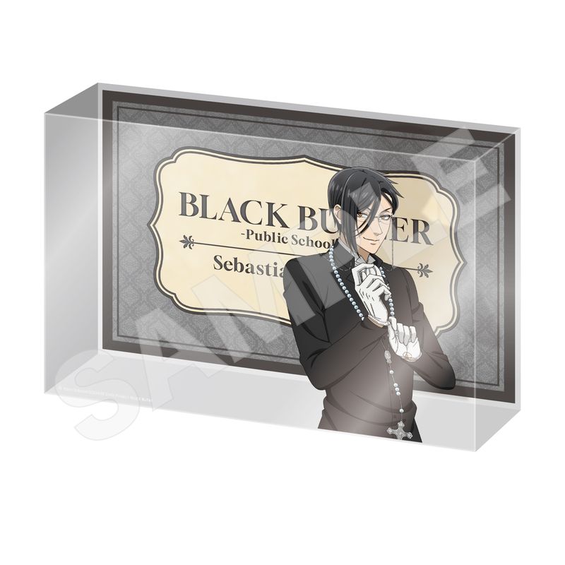 TVアニメ『黒執事 -寄宿学校編-』ホログラム缶バッジ 全10種