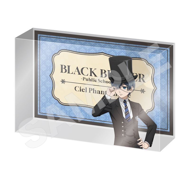 TVアニメ『黒執事 -寄宿学校編-』ホログラム缶バッジ 全10種