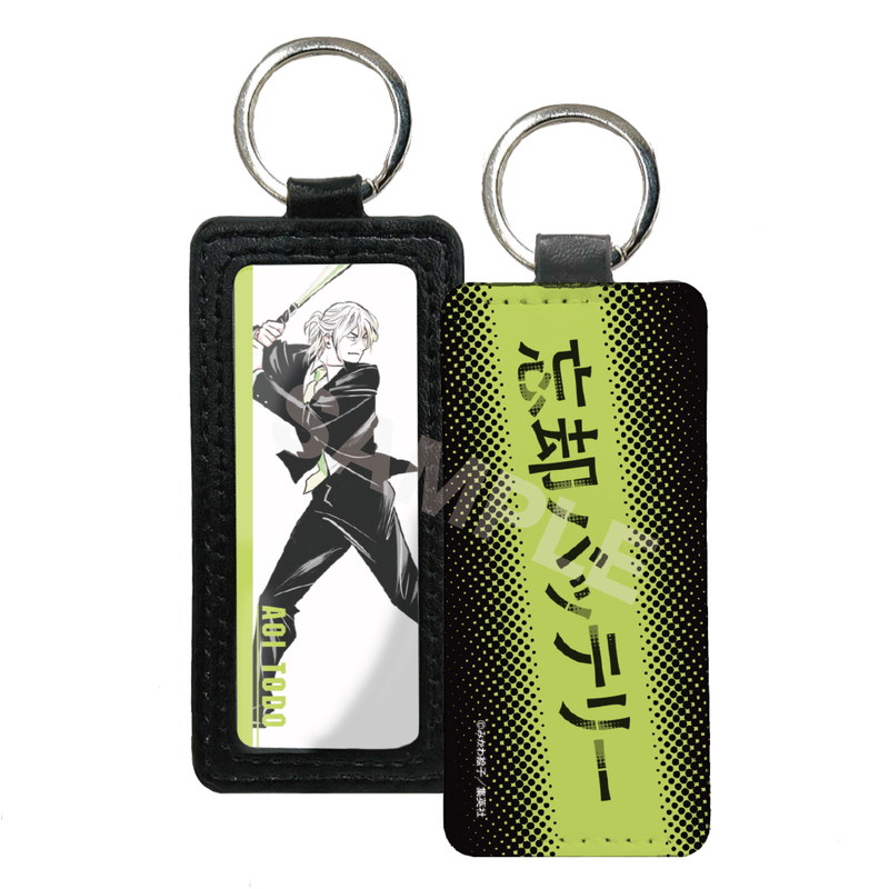 忘却バッテリー』ミニチュアキャンバスキーホルダー 第1弾 全11種