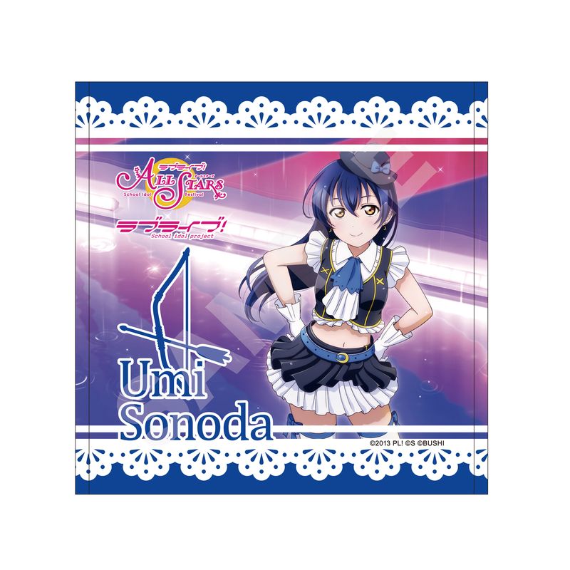 ラブライブ！』ハンドタオル D 園田 海未 | 人気アニメやキャラクター