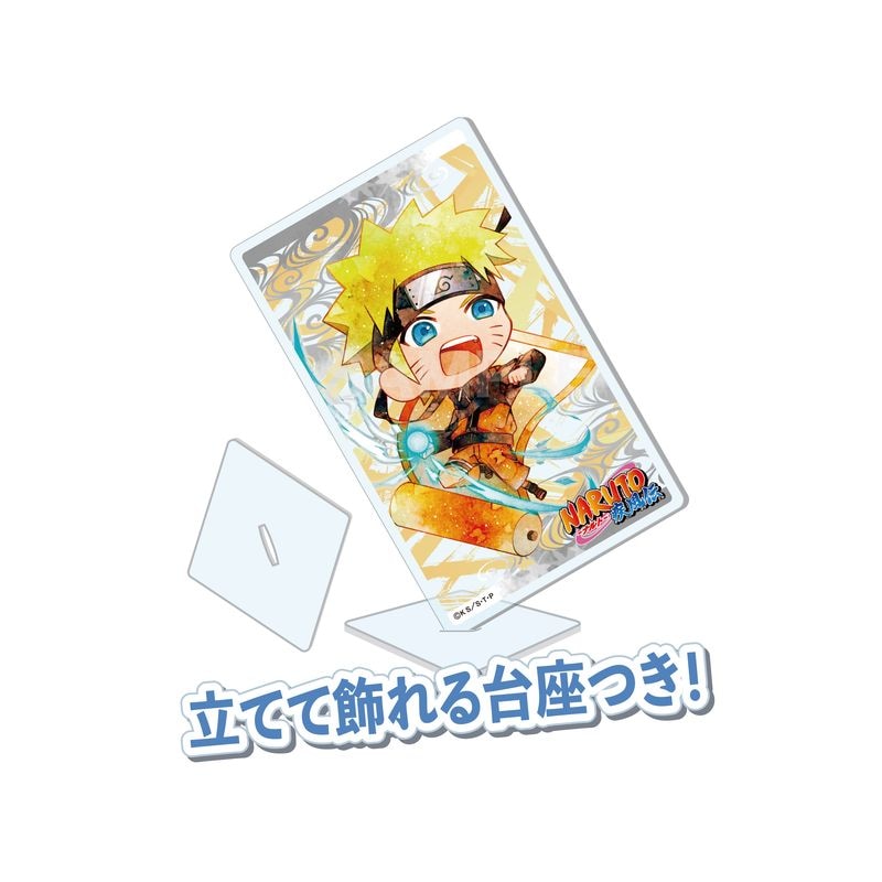 NARUTO-ナルト-疾風伝』キャラでるアート アクリルカード 全7種
