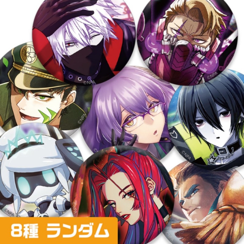 コンパス アクリルスタンド まとめ売り クリアファイル 缶バッジ