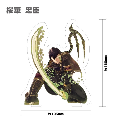 桜華忠臣&グスタフ 同盟アクリルスタンド | 販売終了品 | #コンパスマート