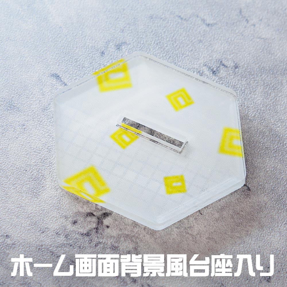 ミニアクリルスタンド（ver.ホーム-B）コンプセット | old,雑貨